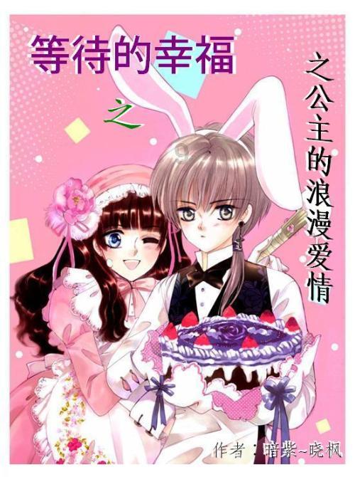 机智问答网页-聪明解答你的学问-请问这个印章字体叫什么名字!揭晓疑难问题