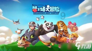 王楠患癌时结婚,丈夫送她一条街,是不是比郭晶晶还要幸福?-专业问答网站