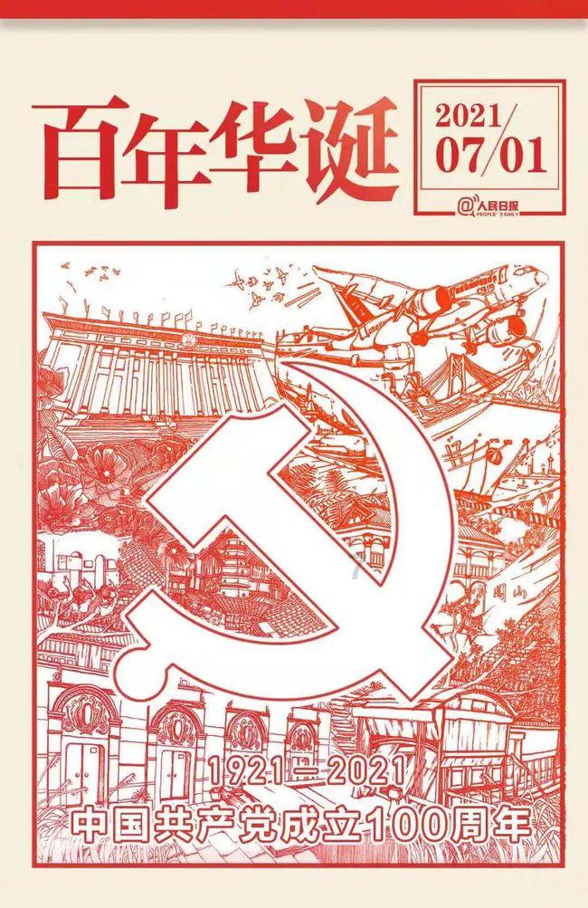 探索知识的乐园 - 首次用苹果手机怎么设置问答社区