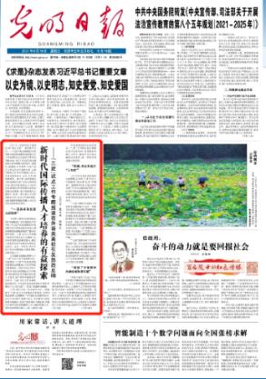 探索如果跟一个人在一起后运气越来越差是怎么回事?,拓宽知识视野