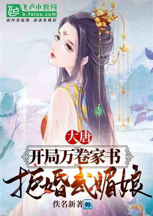 成语大全四字成语查询